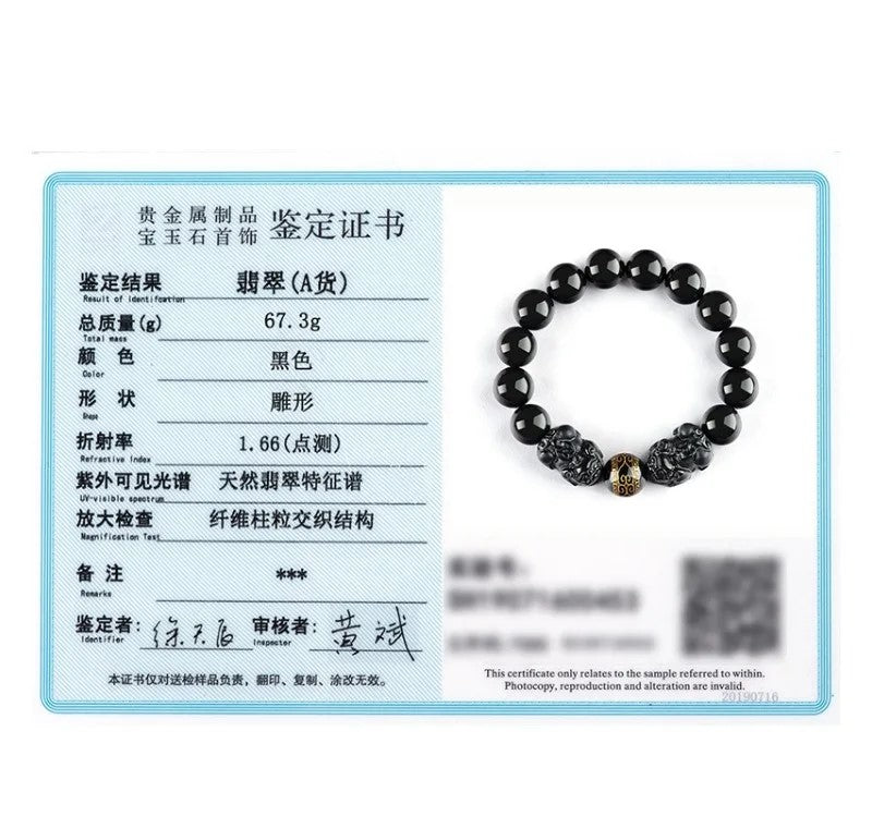 Gelang Giok Hitam Mocui Double Pixiu Burma Myanmar Jadeite 10mm Black Jade Mocui Double Pixiu Burma Myanma Jadeite Jade Bracelets 10mm