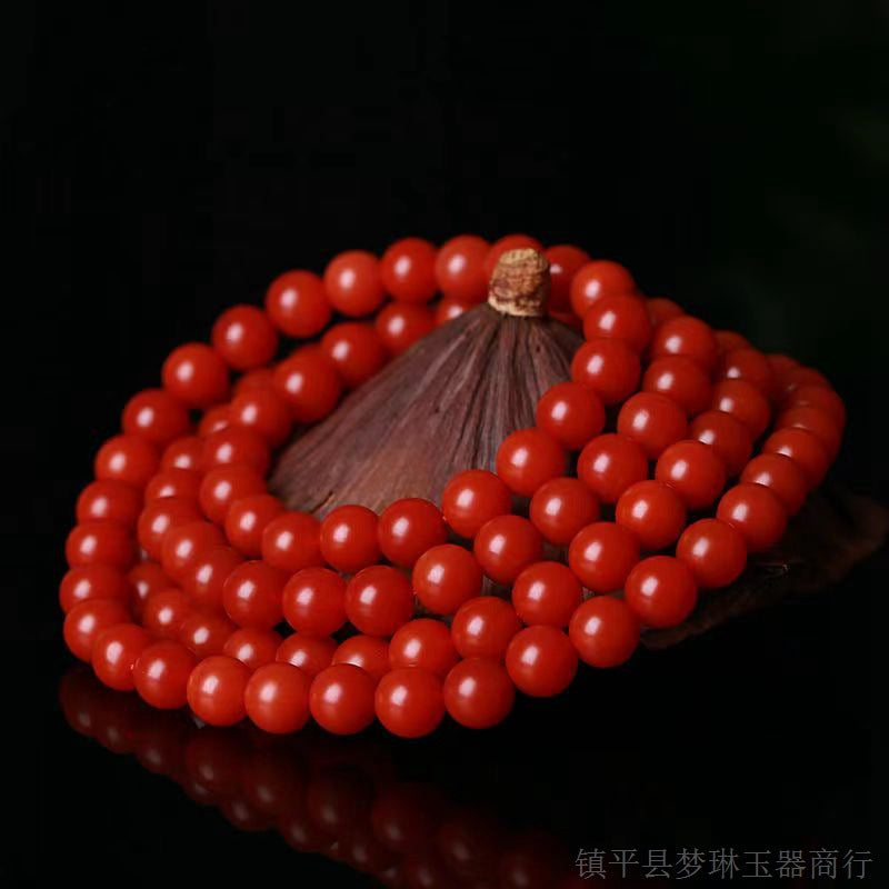 Kalung Manik Batu Akik Merah Baoshan Nanhong Cina Selatan Baoshan Nanhong South China Red Agate Beads Necklace